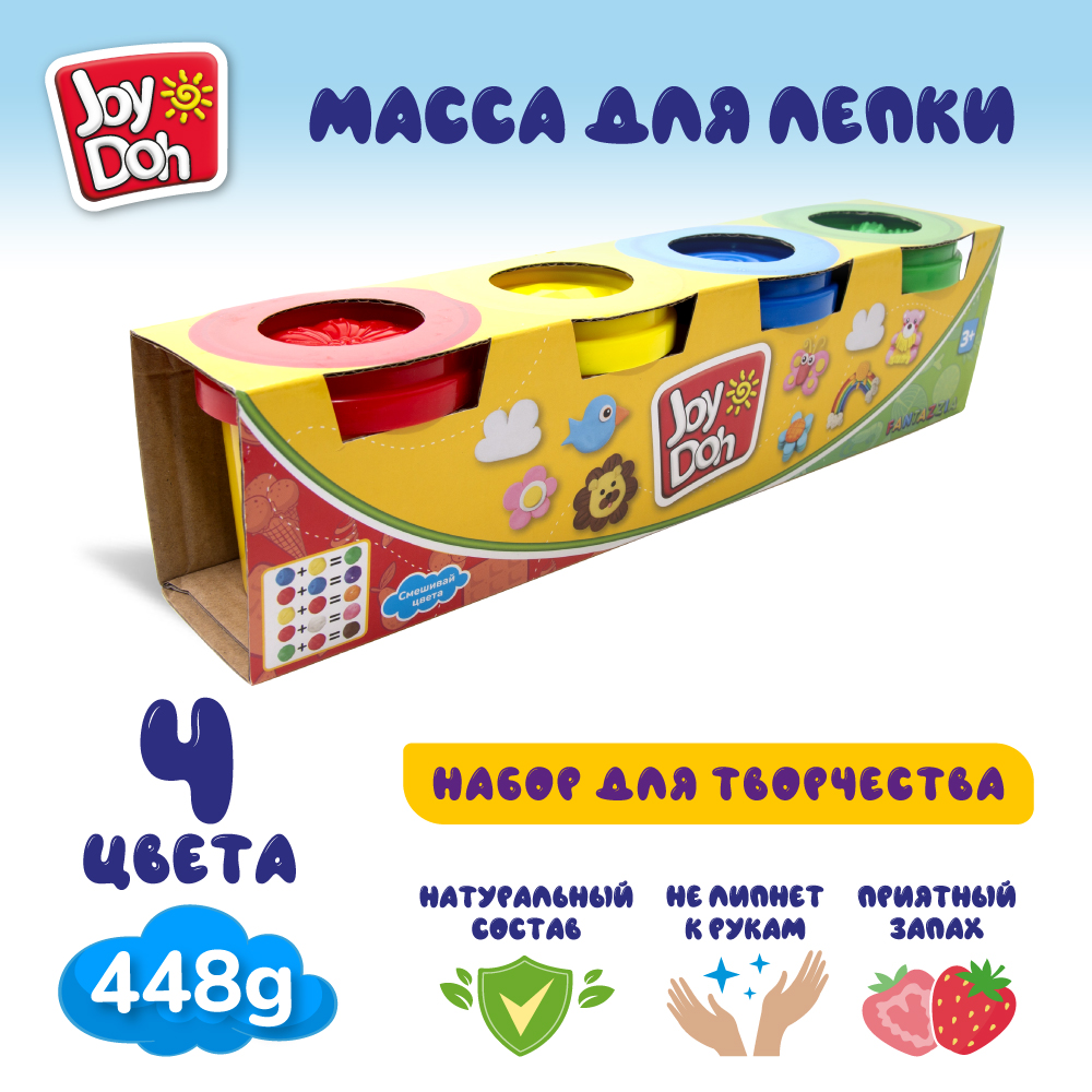Масса для лепки Joy-Doh - фото 1