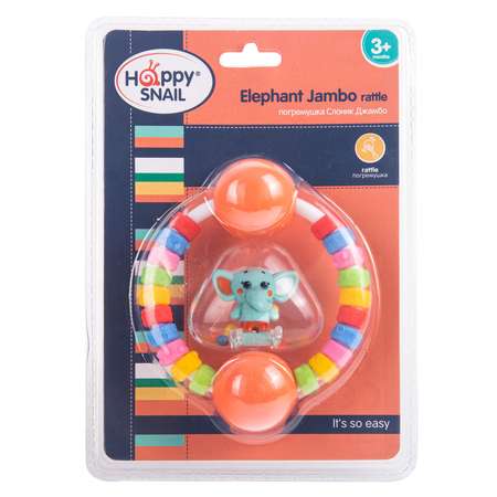 Игрушка Happy Snail погремушка