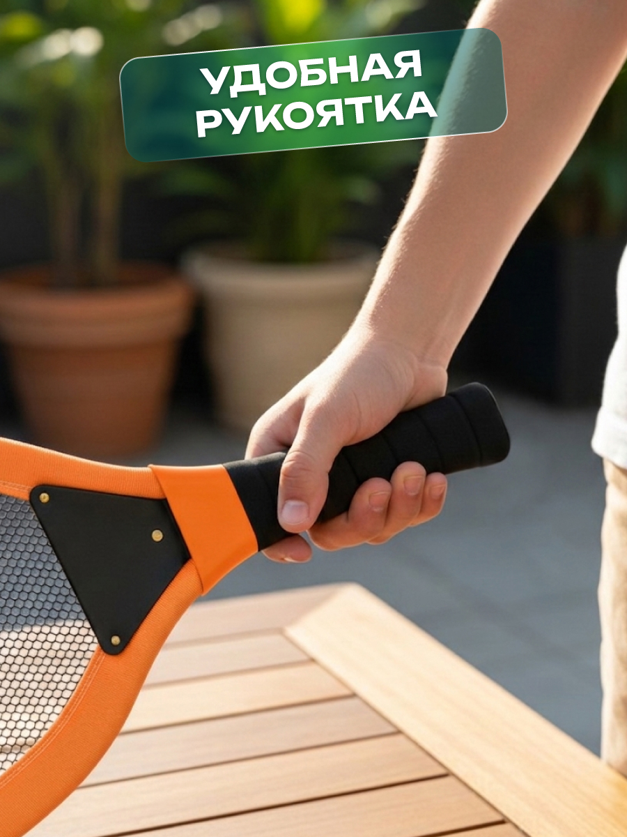 Бадминтон Veld Co - фото 3