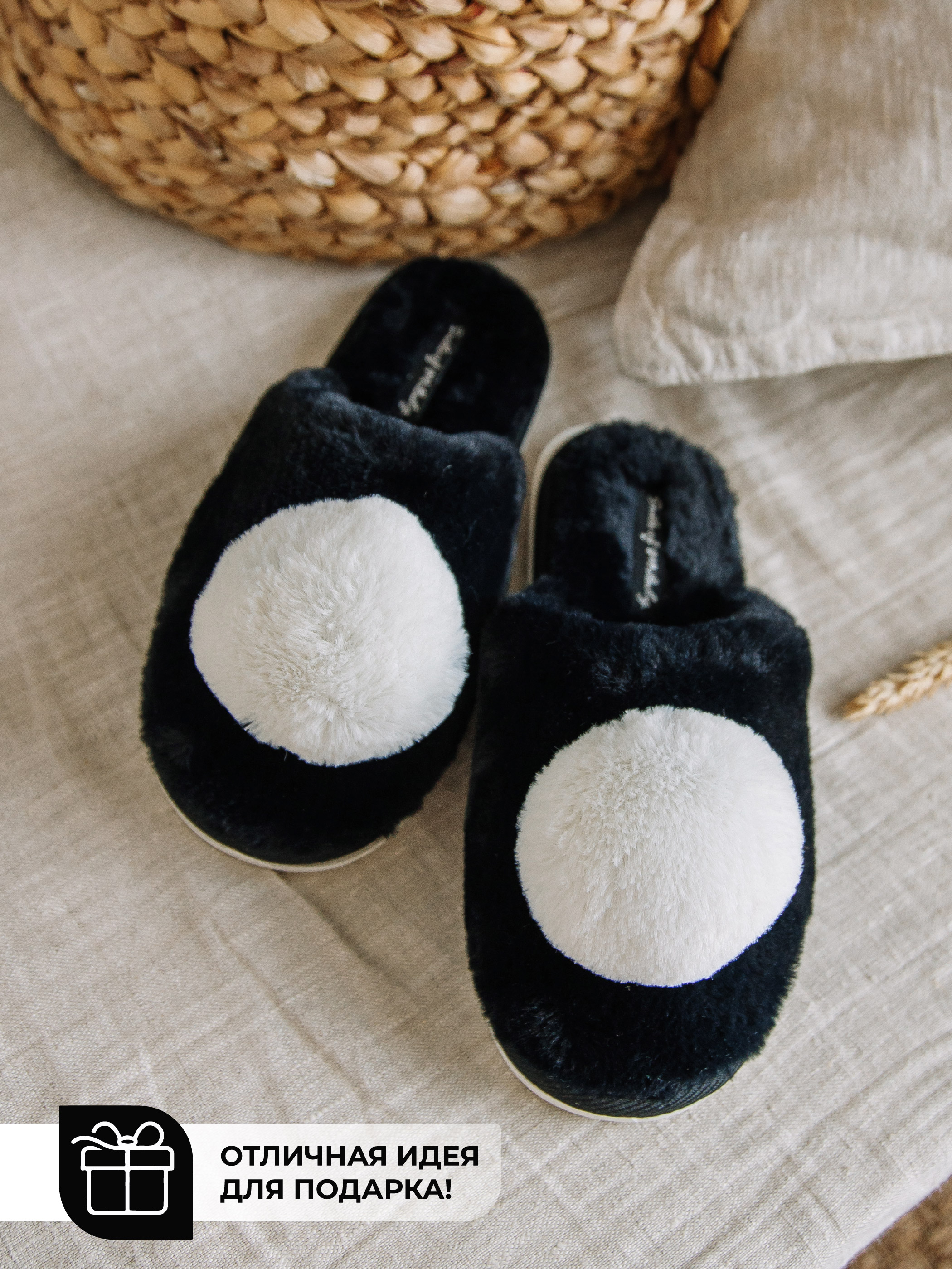 Тапочки SMILE of MILADY 352-185-01 - фото 6