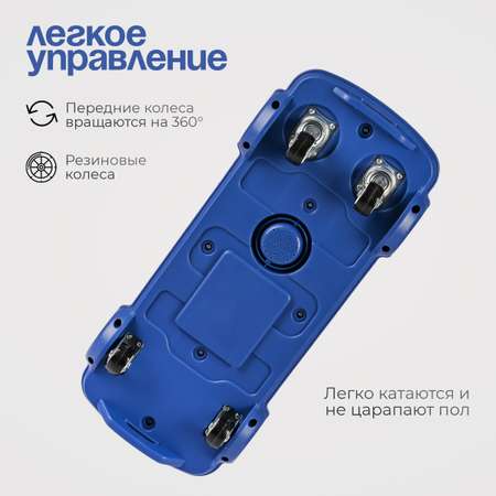 Пушкар Tomix Driver