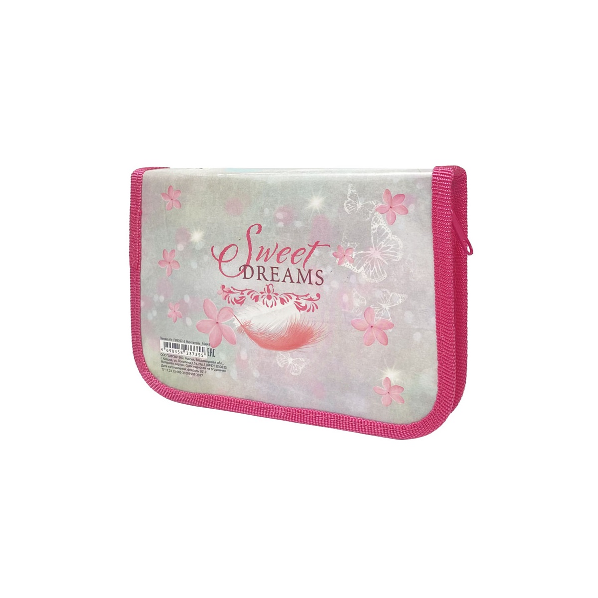 Пенал книжка Оникс - фото 5