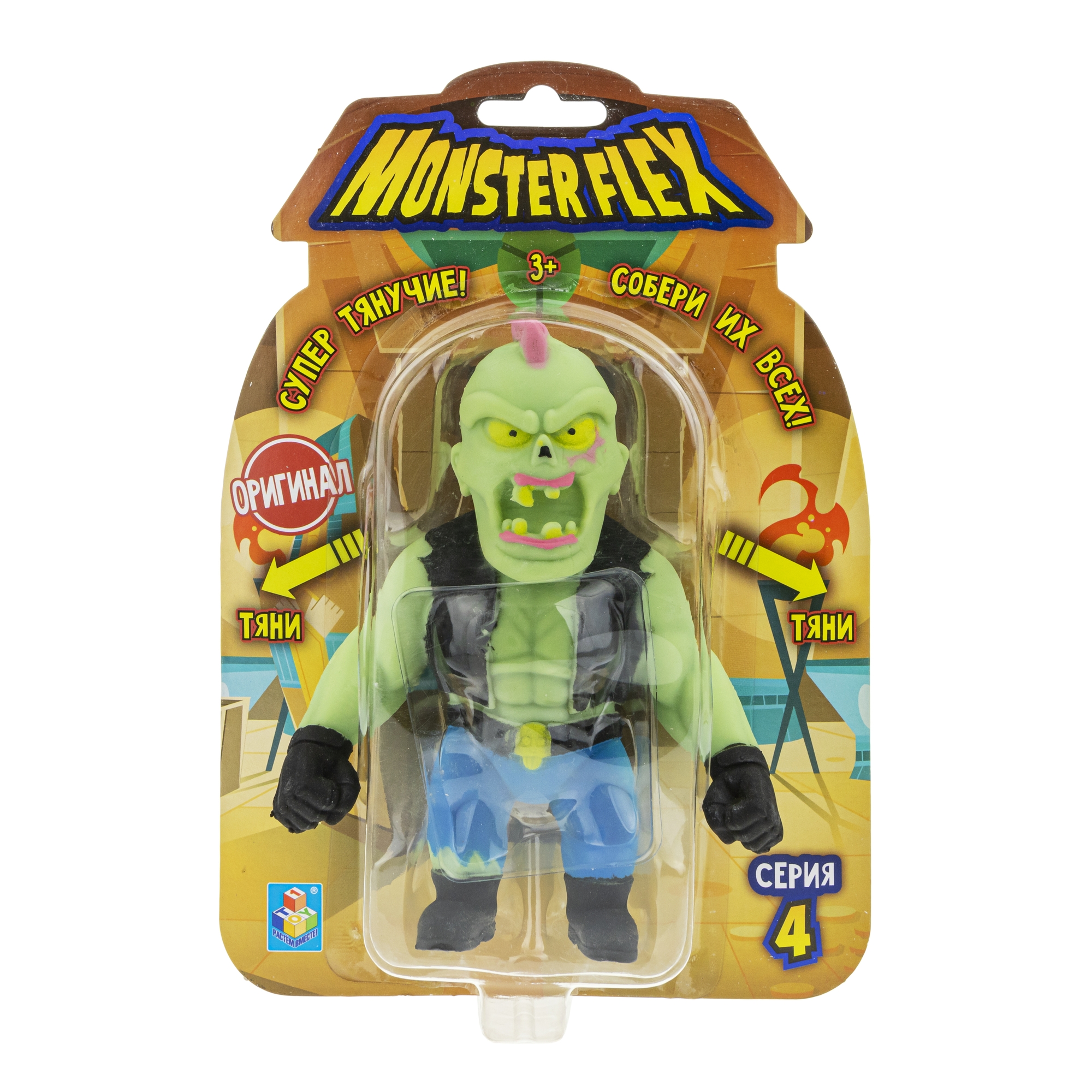 Фигурка 1TOY - фото 2