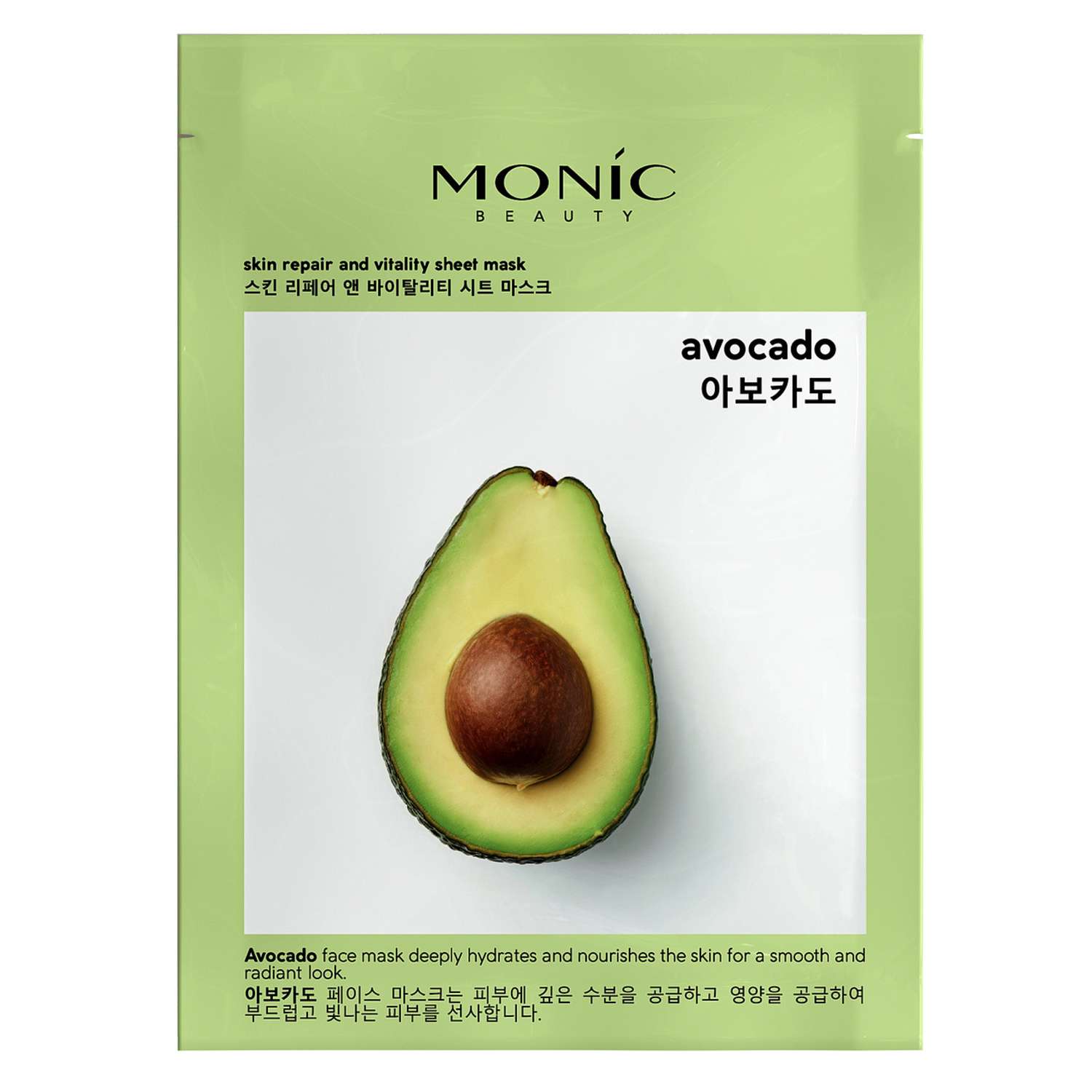 Маска тканевая Monic Beauty 24 мл - фото 4