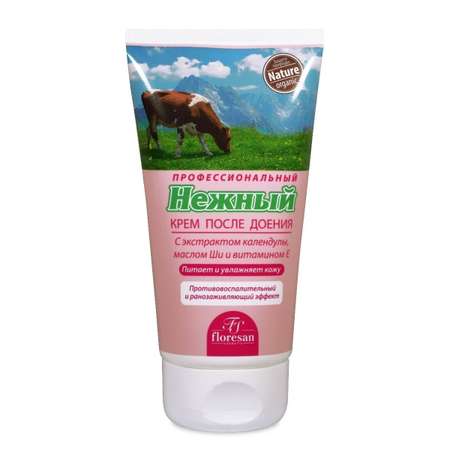Крем FS floresan cosmetic Нежный с витамином F 150 мл
