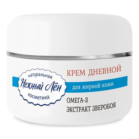 Крем Нежный лён 50 мл