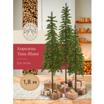 Ель искусственная Max CHRISTMAS КТШ 18