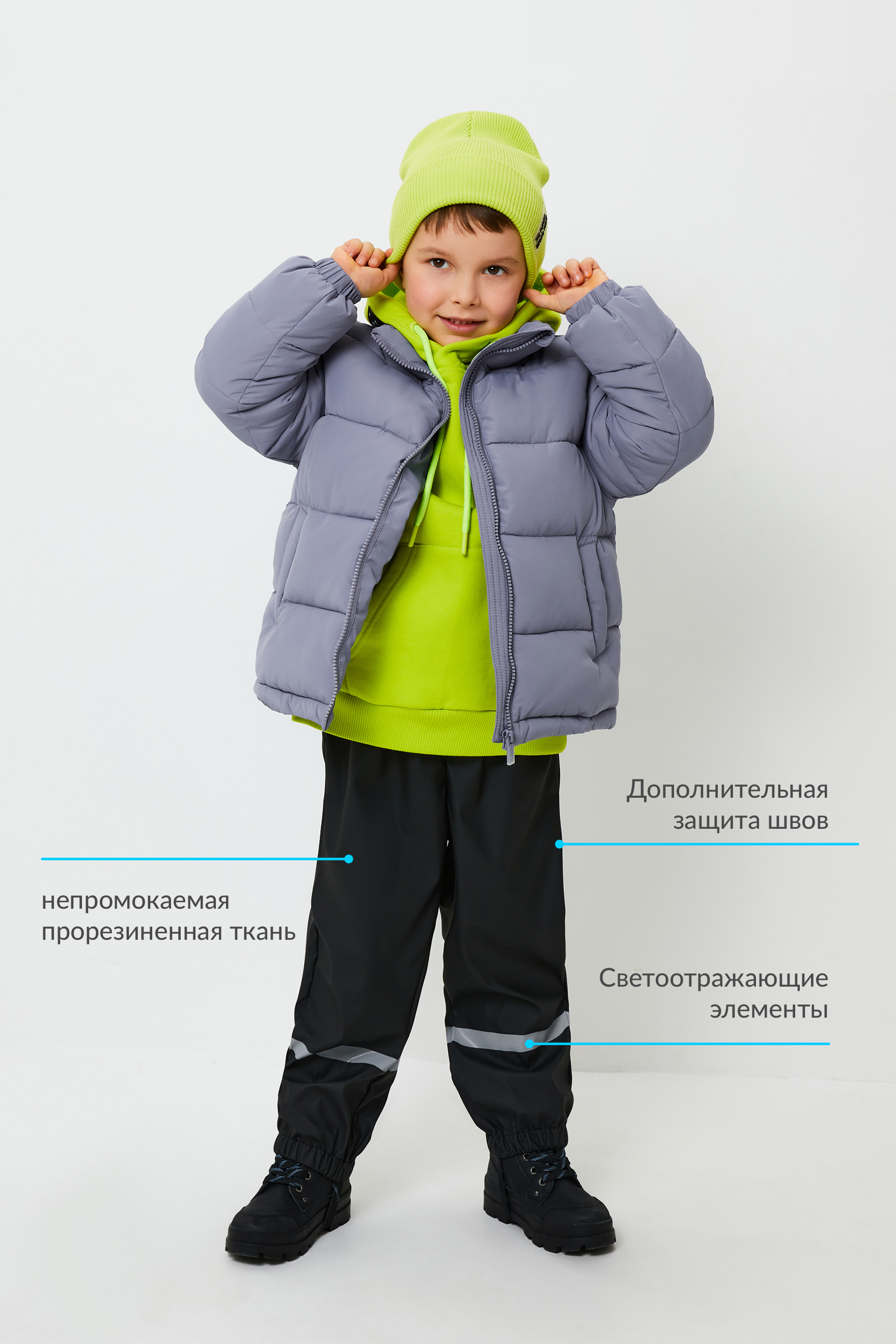 Брюки Acoola 20320160006_0069822 - фото 3