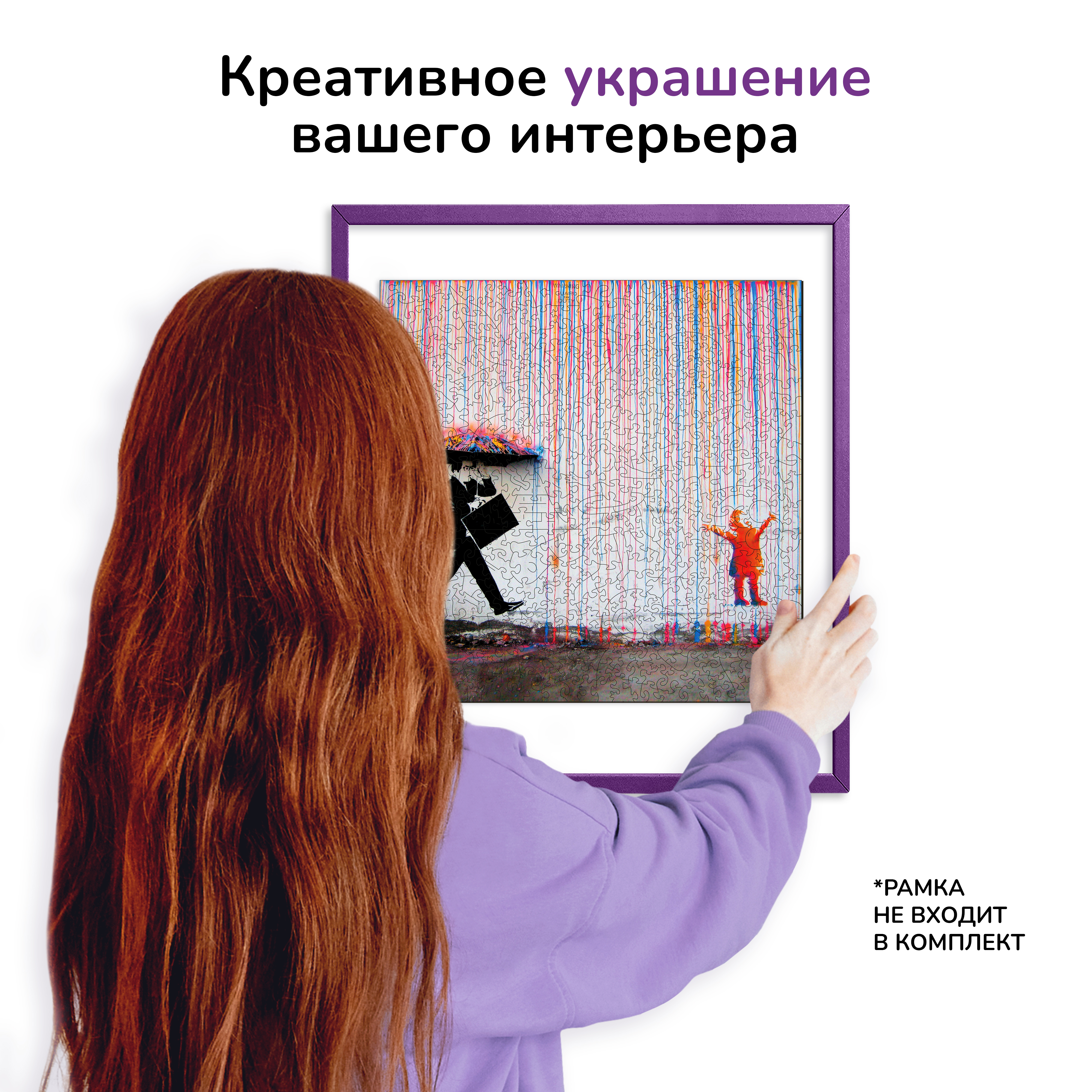 Пазл Active Puzzles деревянный - фото 5