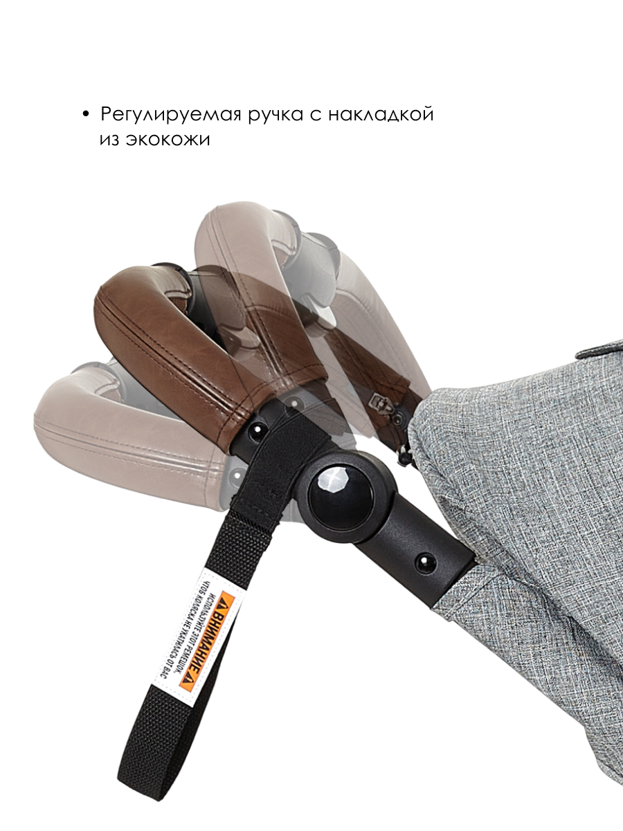 Коляска прогулочная Valco baby Snap 4 Ultra серый - фото 9