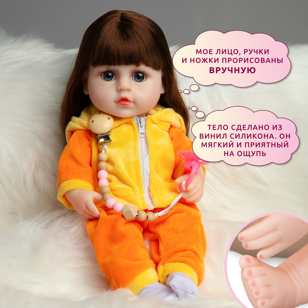 Кукла пупс QA BABY 3801 - фото 7