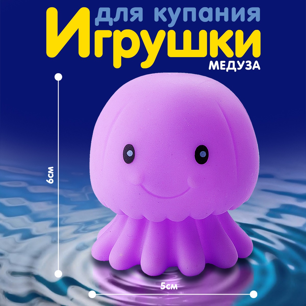 Игрушка Kribly Boo - фото 5