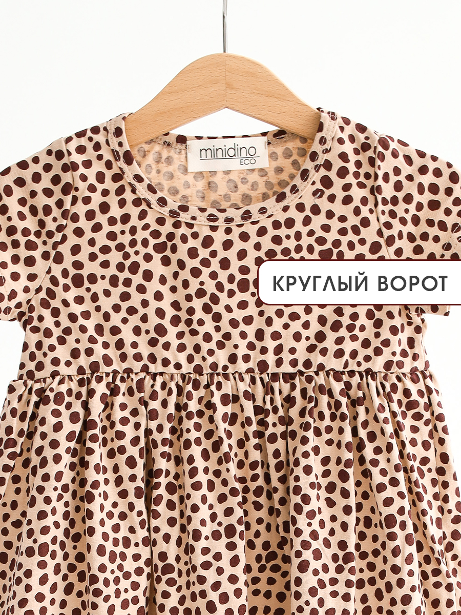 Платье MINIDINO Т-ПЛ-001Платье Крапинка шоколад - фото 5