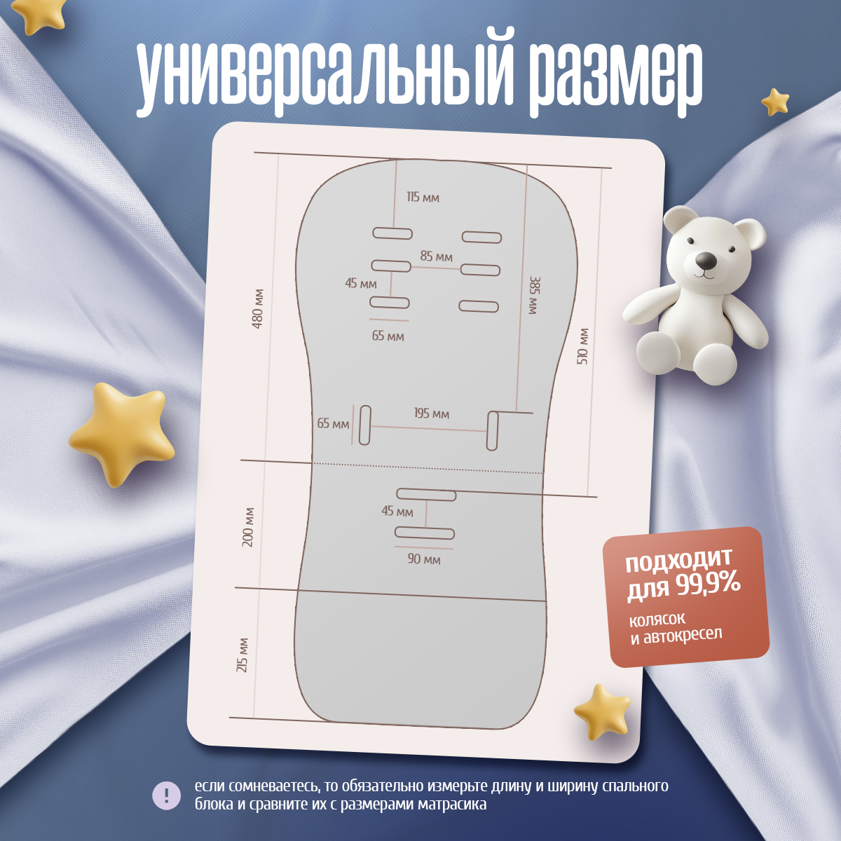 Trottola Т100/темно-синий - фото 5