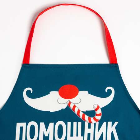 Фартук Этель