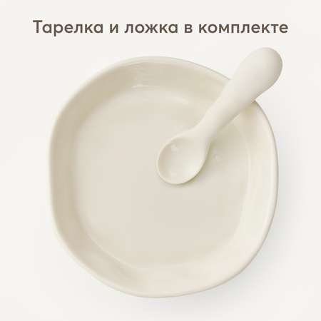 Набор посуды Happy Baby