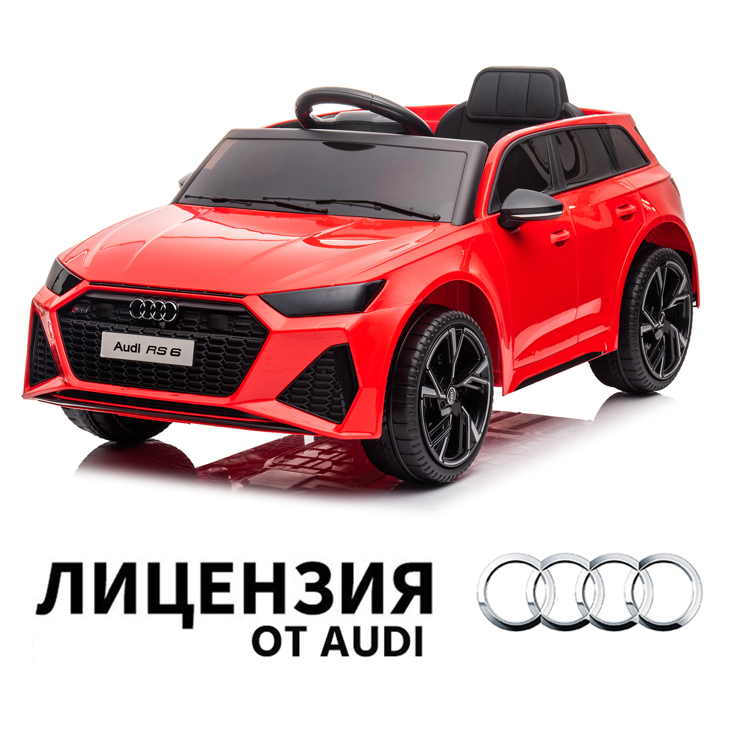 Электромобиль TOMMY Audi AU-4 С пультом ДУ - фото 17