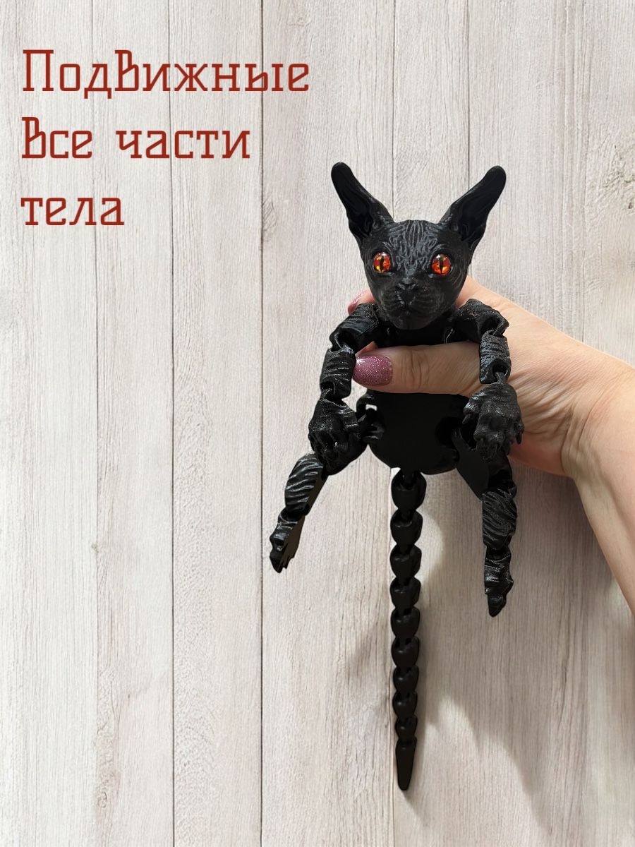 Фигурка Мадагаскария - фото 2