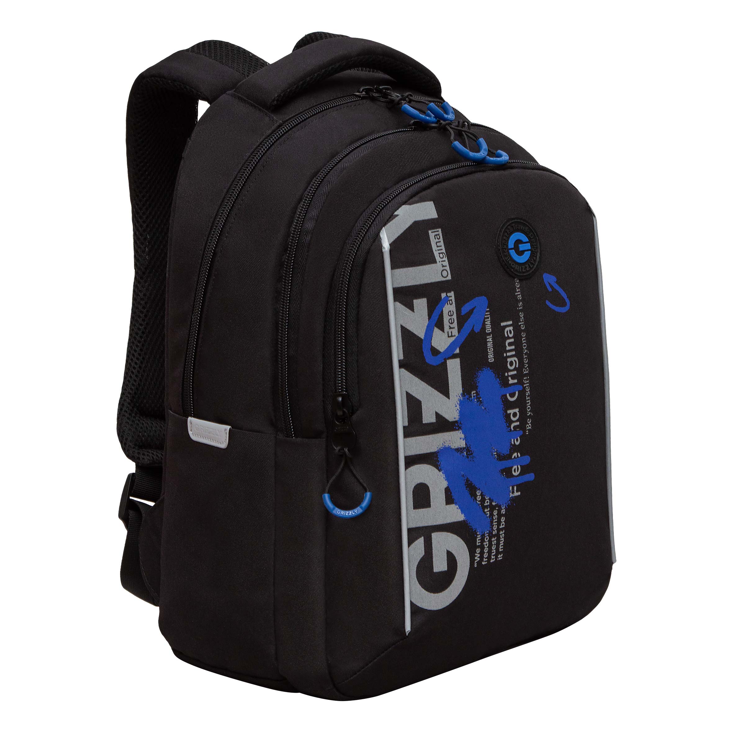 Рюкзак Grizzly для мальчика - фото 1