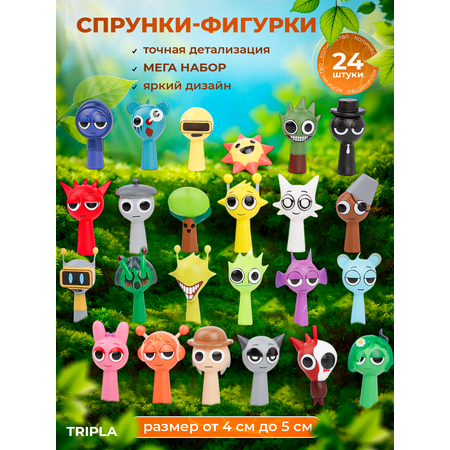 Фигурка MagicStyle