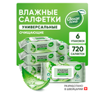 Влажные салфетки Свежая нота 720 шт.