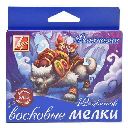 Карандаши цветные Луч 12 шт.