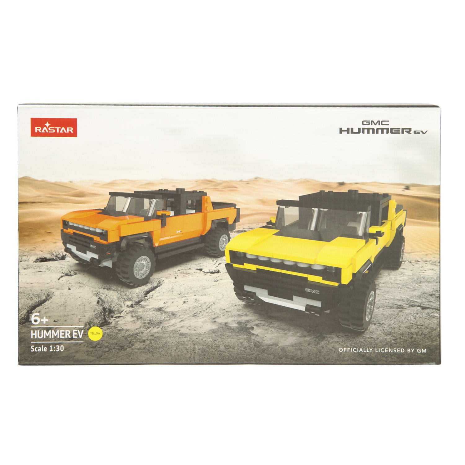 Конструктор Rastar Hummer EV блочный - фото 9