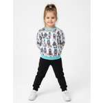 Костюм VGtrikotazh