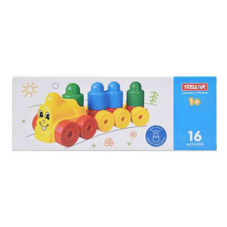 Игровой набор Стеллар Конструктор