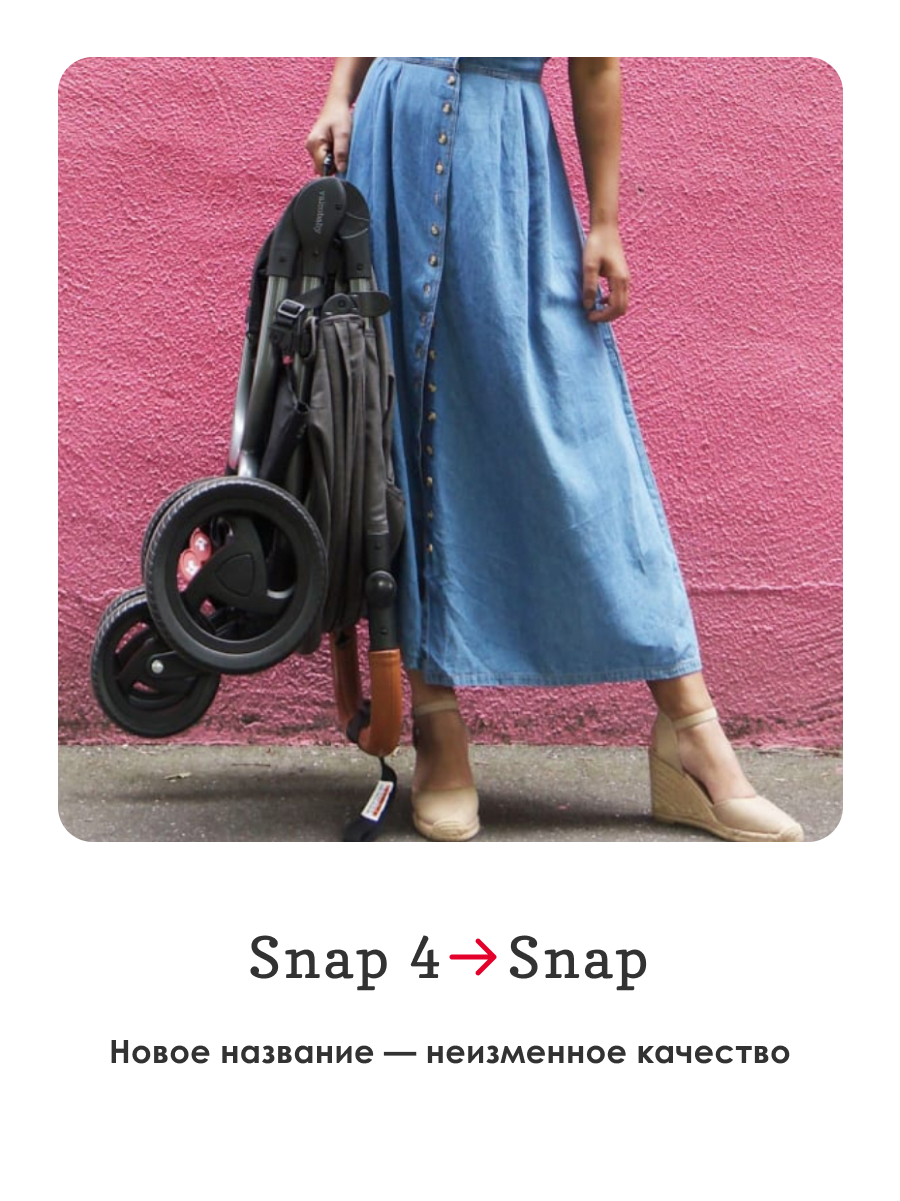 Коляска прогулочная Valco baby Snap / Deep Blue синий - фото 2