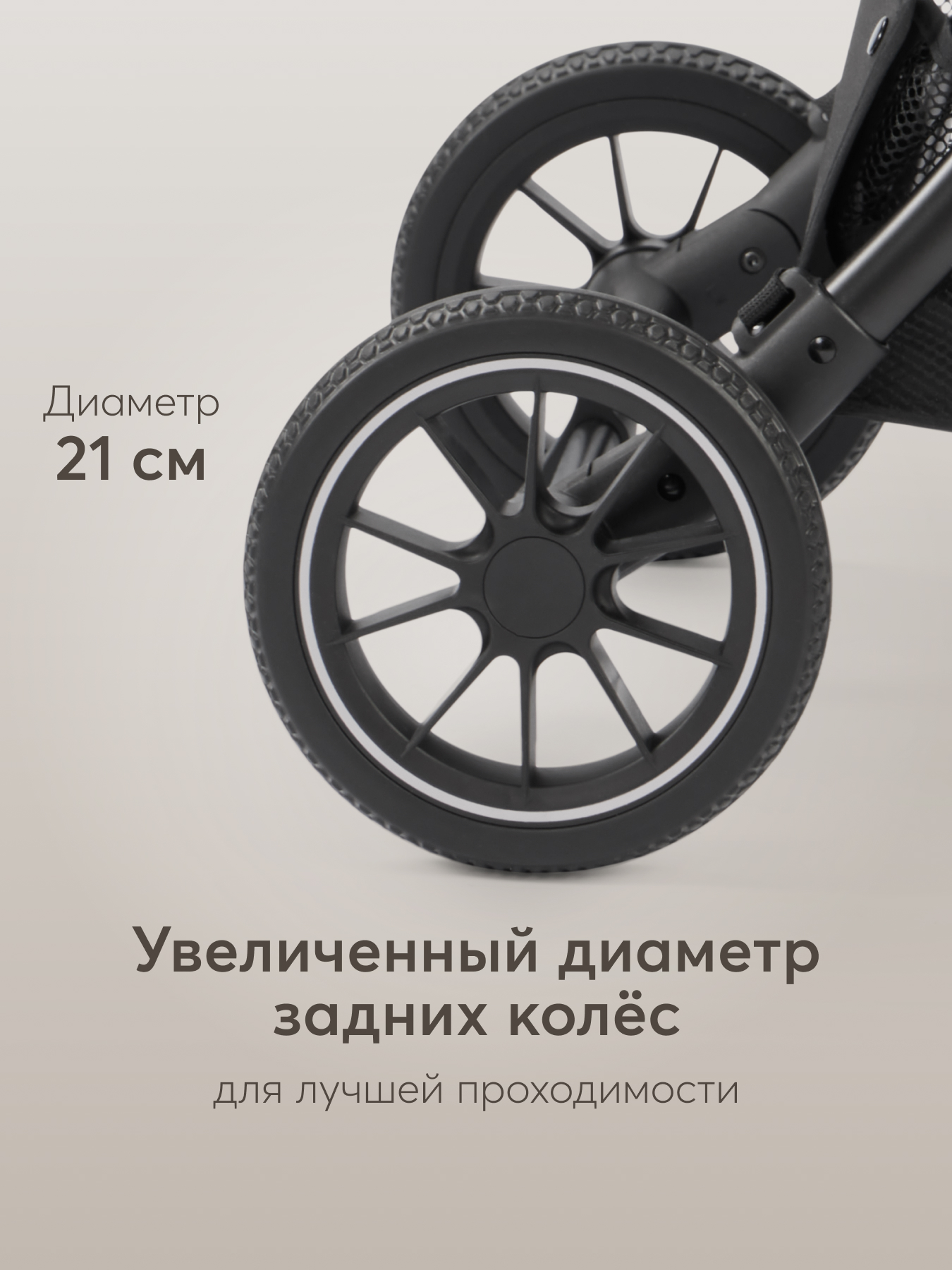 Коляска прогулочная Happy Baby Lynn зеленый - фото 12