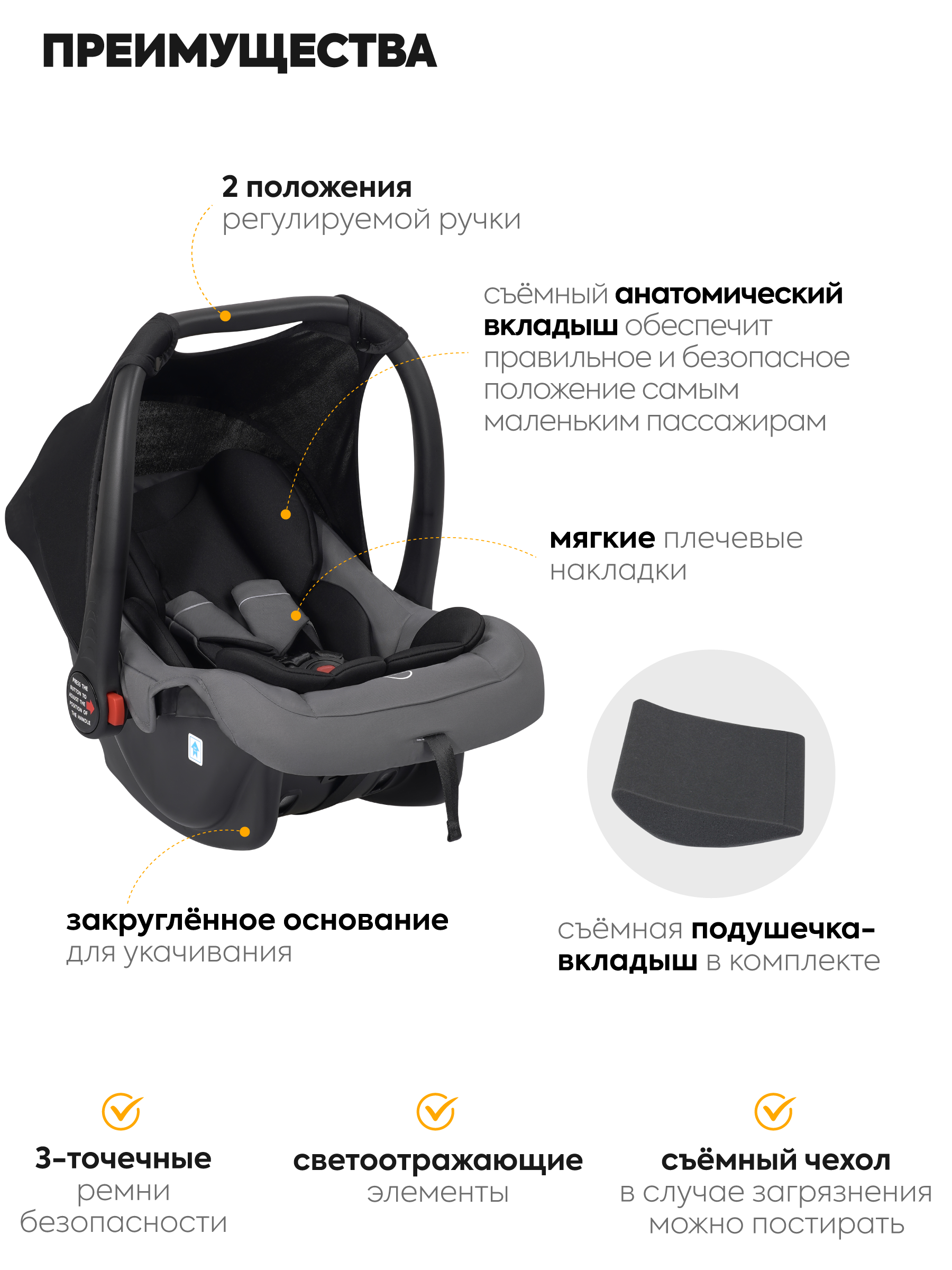 Коляска 3в1 JOVOLA Enigma, серый серый - фото 6