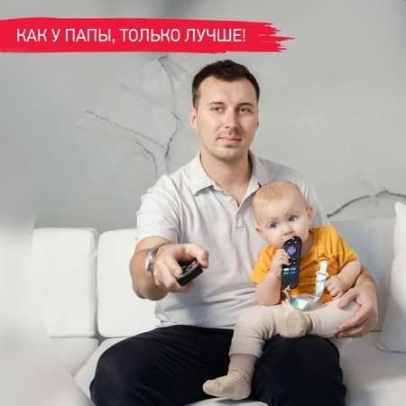 Прорезыватель ROXY-KIDS Пульт
