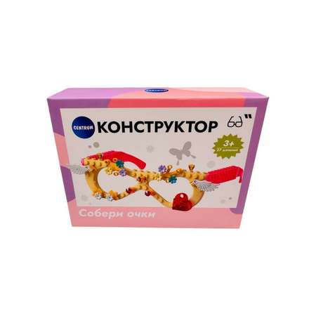 Конструктор CENTRUM Очки блочный