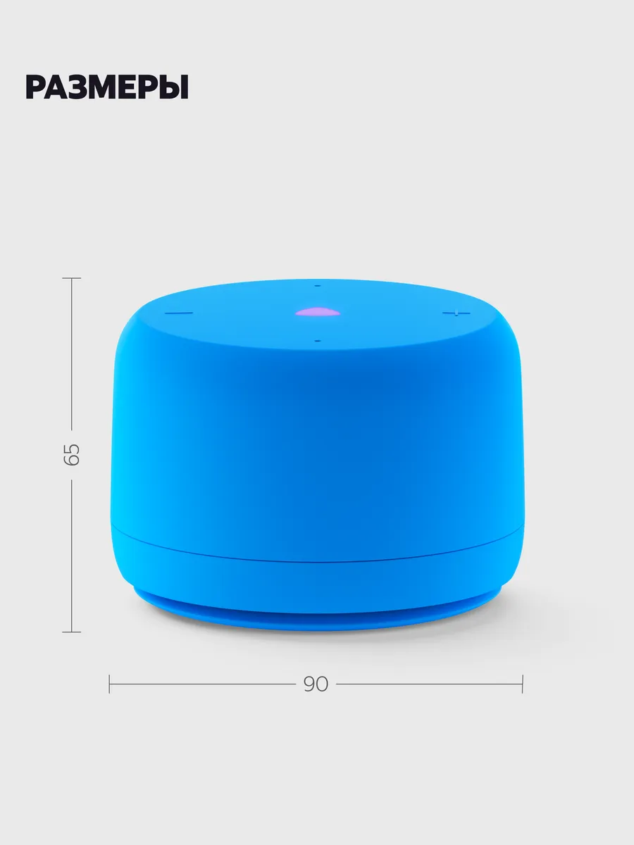 Колонка умная, bluetooth Яндекс Станция Лайт 2 без часов - фото 10