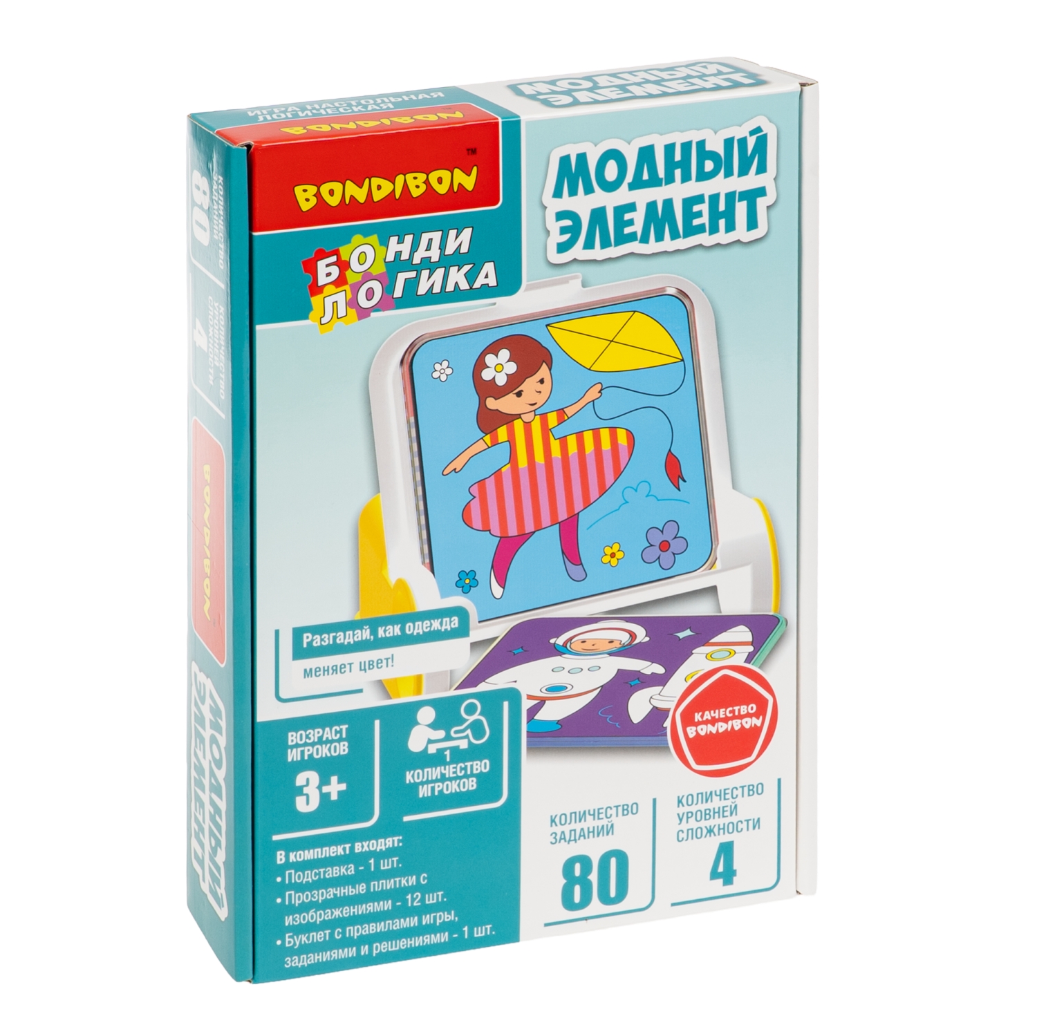 Настольная игра Bondibon головоломка МОДНЫЙ ЭЛЕМЕНТ - фото 3