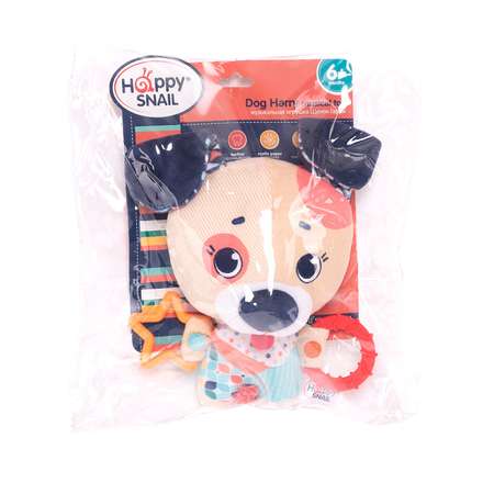Игрушка Happy Snail
