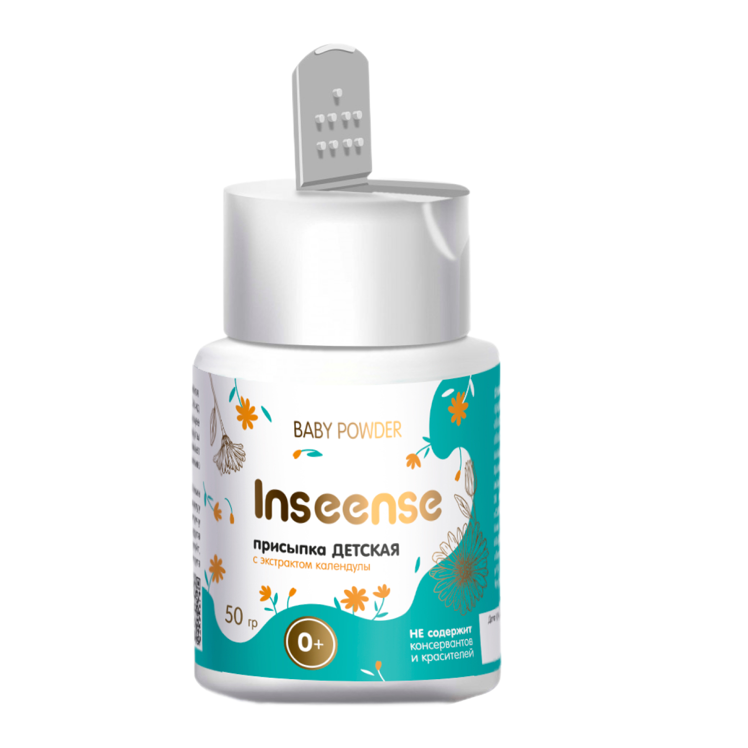 INSEENSE 2 шт. 50 г - фото 3