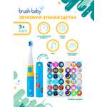 Зубная щетка электрическая Brush-Baby от 3 лет