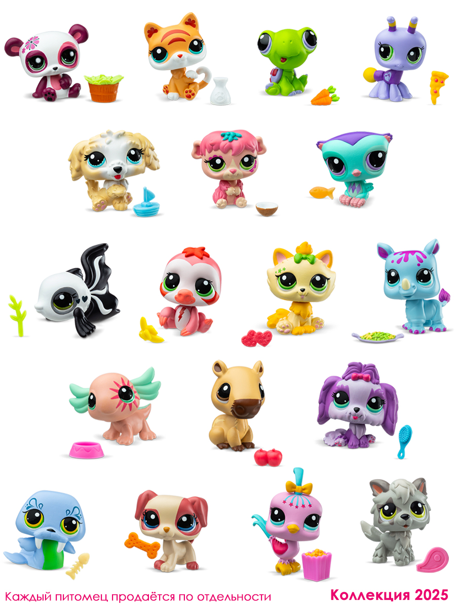 Игровой набор Littlest Pet Shop - фото 9