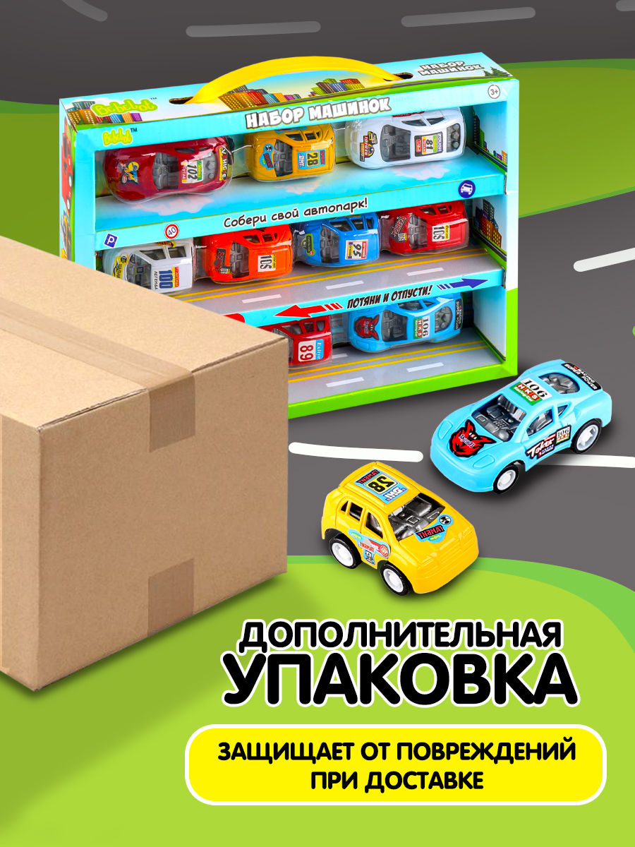 Автомобиль Bebelot BBA1602-133 - фото 4