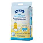 Пелёнки одноразовые Babyline 60х90 см 5 шт.