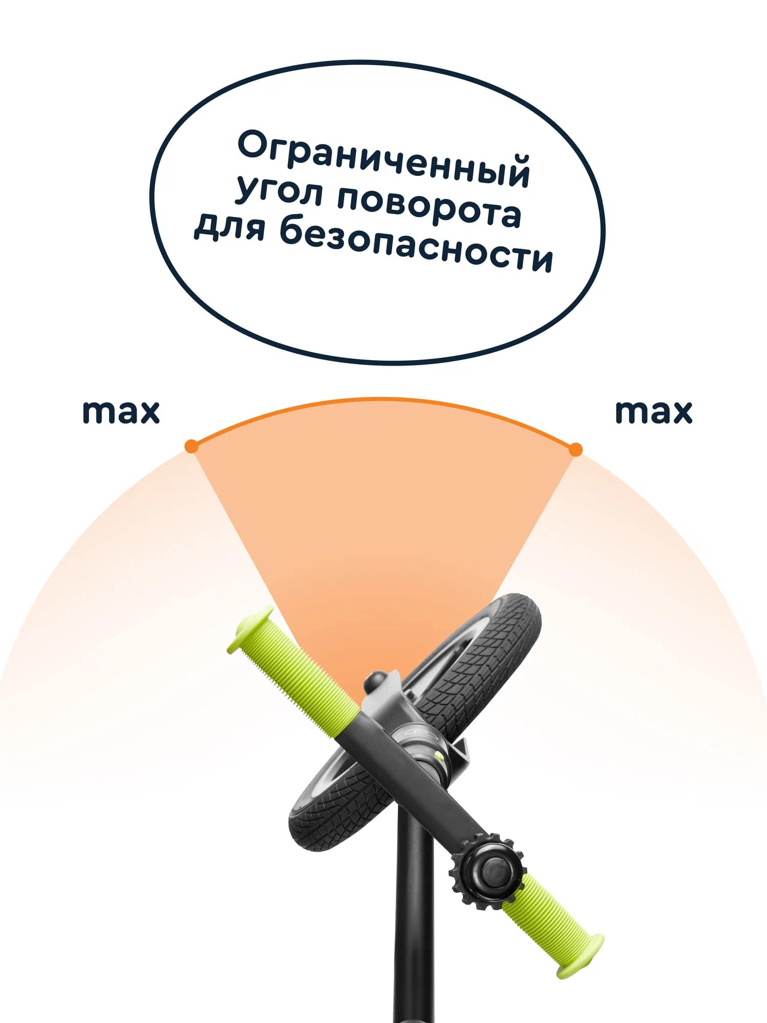 Двухколесный беговел Junion 12 дюймов - фото 12