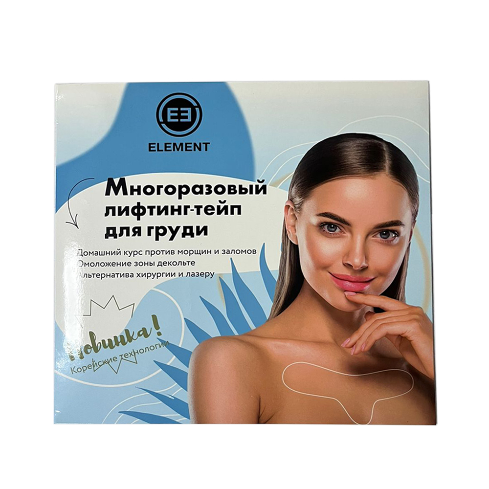 Тейпы ELEMENT - фото 1