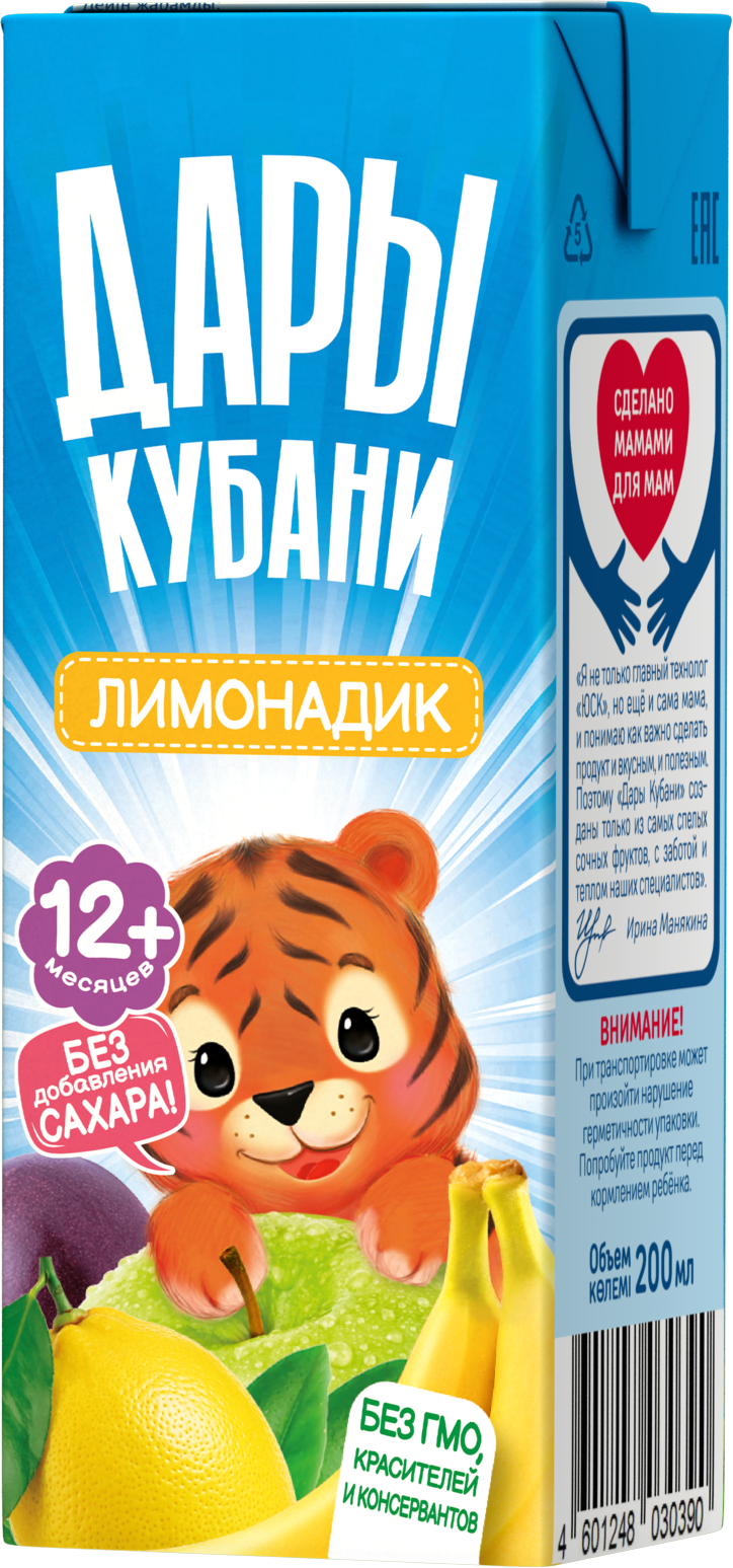 Нектар Дары Кубани Яблоко Банан Лимон Манго Маракуйя с 12 мес 0.2 л 15 шт. - фото 5