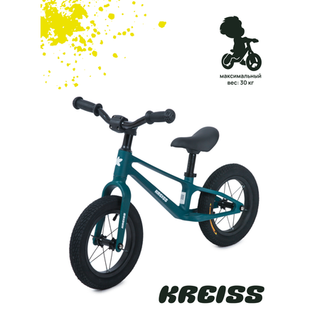 Двухколесный беговел Kreiss 12 дюймов