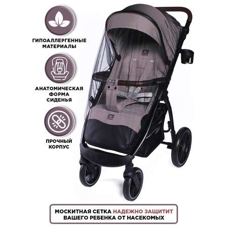 Коляска прогулочная BabyCare Venga Бежевый