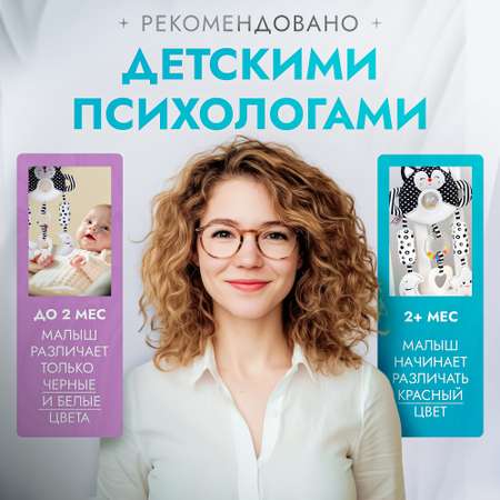 Игрушка SHARKTOYS подвеска Лиса