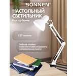 Лампа Sonnen