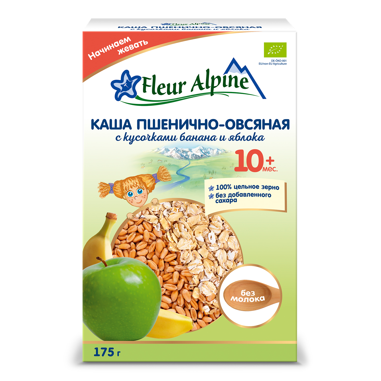 Каша Fleur Alpine безмолочная пшенично-овсяная с кусочками банана и яблок 175г с 10 мес - фото 1